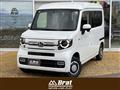 2025 Honda N-VAN