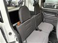 2025 Honda N-VAN