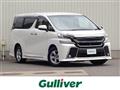 2017 Toyota Vellfire