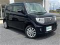 2014 Nissan Moco