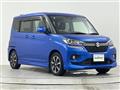 2020 Suzuki Solio