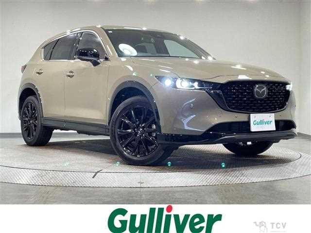 2023 Mazda CX-5
