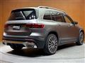 2023 Mercedes-Benz Mercedes-Benz Others