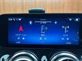 2023 Mercedes-Benz Mercedes-Benz Others