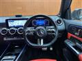 2023 Mercedes-Benz Mercedes-Benz Others