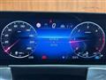 2023 Mercedes-Benz Mercedes-Benz Others