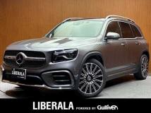 2023 Mercedes-Benz Mercedes-Benz Others
