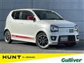 2016 Suzuki Alto