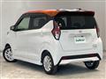2023 Nissan DAYZ