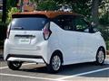 2023 Nissan DAYZ