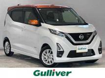 2023 Nissan DAYZ