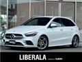 2021 Mercedes-Benz B-Class