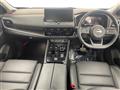 2023 Nissan X-Trail