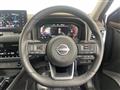 2023 Nissan X-Trail