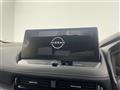 2023 Nissan X-Trail