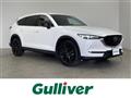 2022 Mazda CX-8