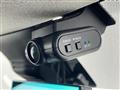 2024 Nissan Leaf