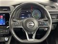 2024 Nissan Leaf