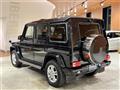 2017 Mercedes-Benz G-Class