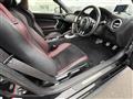 2017 Subaru BRZ