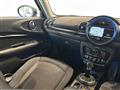2020 BMW MINI Clubman