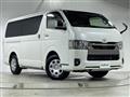 2023 Toyota Hiace Van