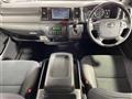 2023 Toyota Hiace Van