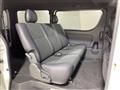 2023 Toyota Hiace Van