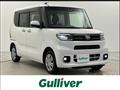 2020 Daihatsu Tanto