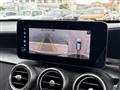 2020 Mercedes-Benz GLC-Class