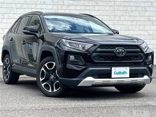 2020 Toyota RAV4