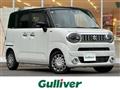 2022 Suzuki Wagon R