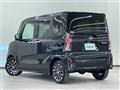 2020 Daihatsu Tanto