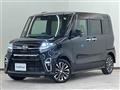 2020 Daihatsu Tanto