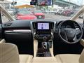 2022 Toyota Alphard Hybrid