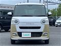 2023 Daihatsu Move Canbus