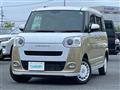 2023 Daihatsu Move Canbus