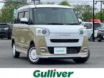 2023 Daihatsu Move Canbus