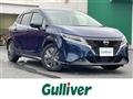 2021 Nissan Note
