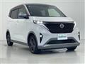 2022 Nissan Nissan Others