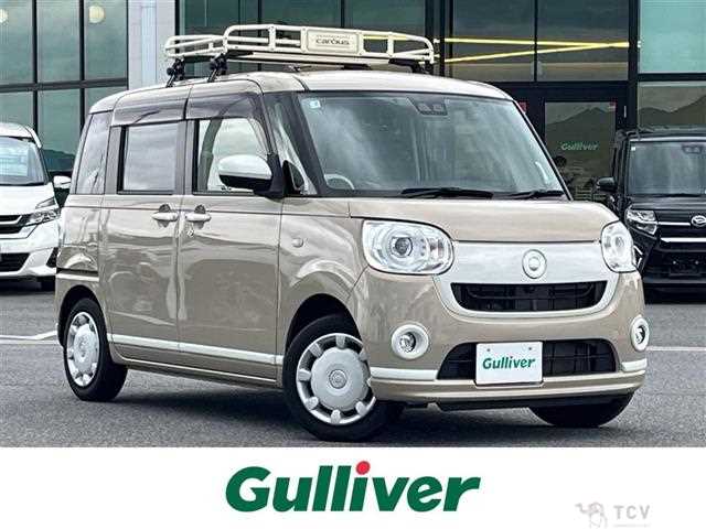 2021 Daihatsu Move Canbus