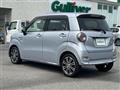 2016 Daihatsu Cast