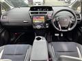 2016 Toyota PRIUS α