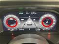 2024 Nissan X-Trail