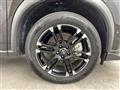 2024 Nissan X-Trail