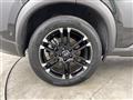 2024 Nissan X-Trail