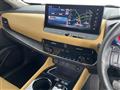 2024 Nissan X-Trail