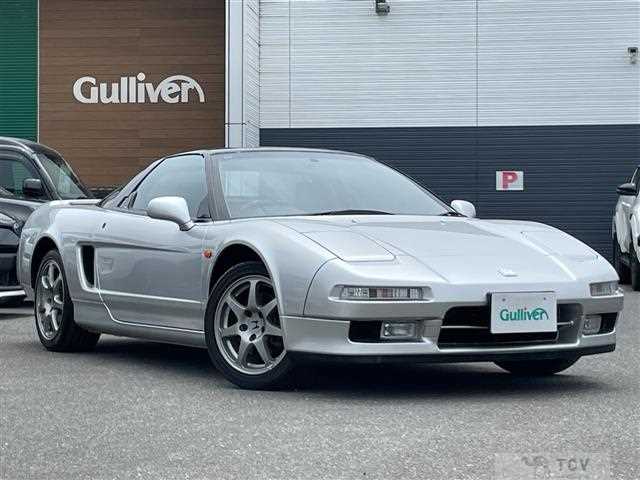 1996 Honda NSX