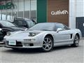1996 Honda NSX