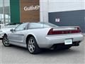 1996 Honda NSX